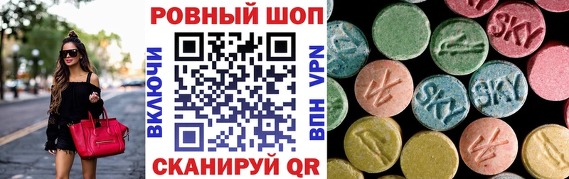 Мефедрон Саранск