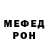 Alpha-PVP СК КРИС Andrew Porro