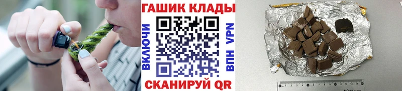 ГАШ Premium  Саранск 