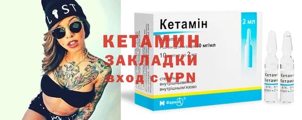 стаф Аркадак