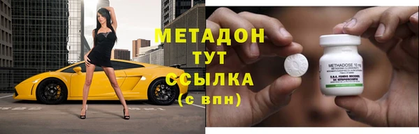 дурь Балахна