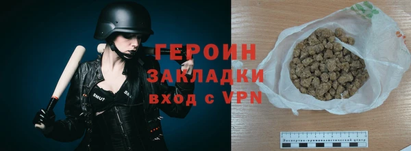 скорость Арсеньев