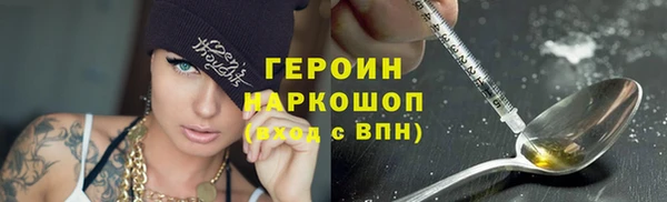 скорость Арсеньев