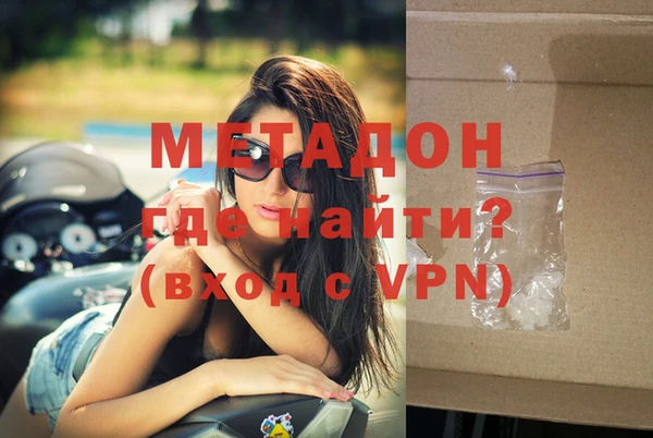 скорость Арсеньев