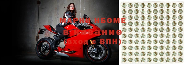 скорость Арсеньев